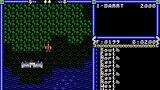 Ultima IV Quest for avatar