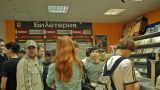 Старт продаж GTA IV в России