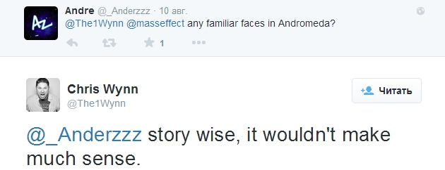 Не надейтесь встретить знакомых персонажей в Mass Effect: Andromeda