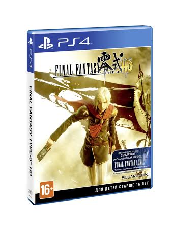 Долгожданная Final Fantasy Type-0 HD вышла в России!