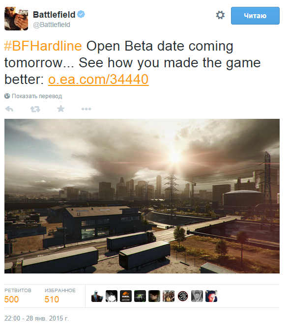 Завтра станет известна дата открытой беты Battlefield Hardline
