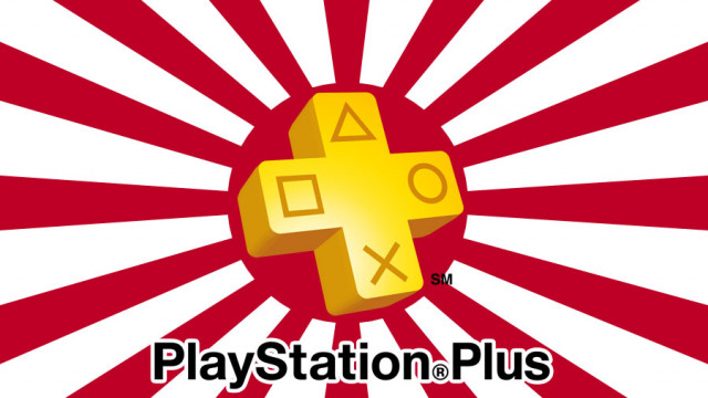Японская линейка игр PS Plus на июль заставит вас кусать себе локти