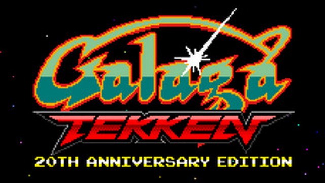 Namco Bandai продолжает праздновать юбилей серии Tekken