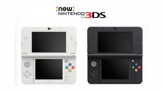 Nintendo анонсировала New 3DS