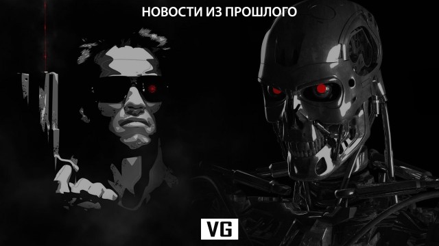 Новости из прошлого #13: Terminator приходит на Mega-CD 