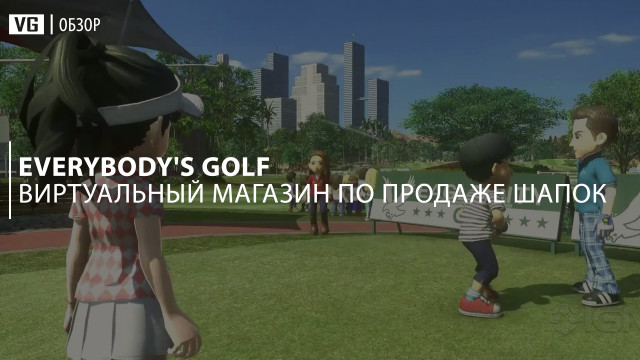 Обзор: Everybody's Golf – виртуальный магазин по продаже шапок