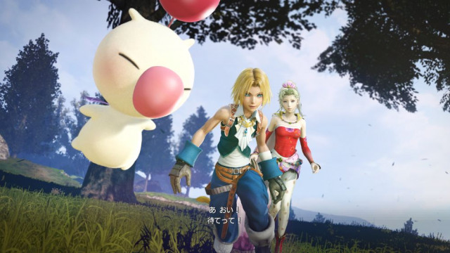 Square Enix сообщила дату проведения открытого бета-теста Dissidia Final Fantasy NT