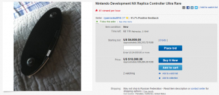 Фейковый контроллер от Nintendo NX продается на eBay