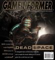 Обложка Game Informer, октябрь 2007 года
