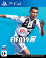 Обложка FIFA 19