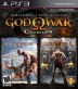 Обложка God of War Collection