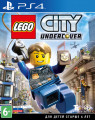 Обложка LEGO City Undercover
