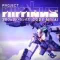Обложка Project Nimbus: Code Mirai