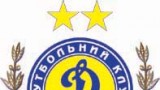 DYNAMO_KIEV_1927