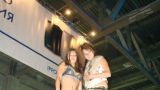 GameX'2 2007