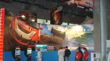 GameX'2 2007