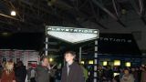 GAMEX 2007