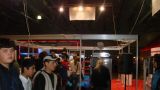 GAMEX 2007