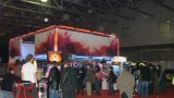 GAMEX 2007