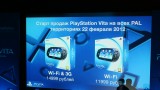 Презентация PS Vita в России