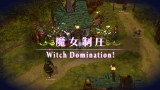 The Witch and the Hundred Knight Revival