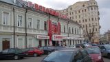 Запуск PLAYSTATION 3 в России