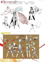В продажу поступил артбук по вселенной Persona 4