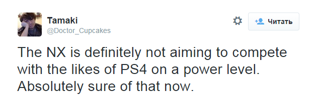Nintendo NX не будет соревноваться в мощности с PS4