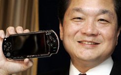 Кен Кутараги с PSP