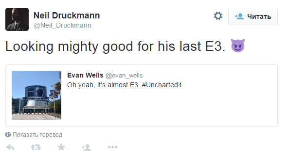 E3 2015 станет последним для Натана Дрейка