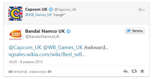 Warner Bros., Capcom и Namco Bandai устроили твиттер-батл