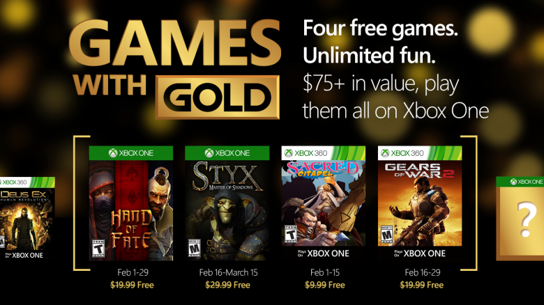 Анонсирована февральская подборка игр для подписчиков Xbox Live Gold