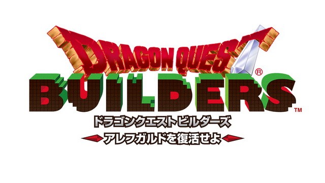 Анонсирована Dragon Quest Builders для семейства PlayStation 