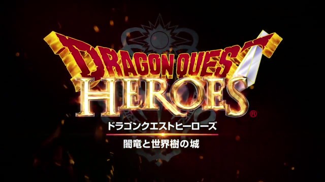 Dragon Quest: Heroes получит западный релиз