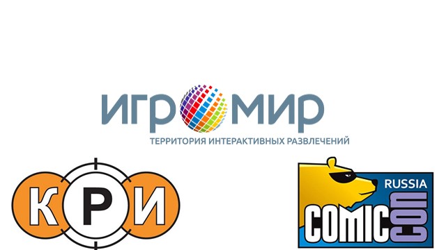 ИгроМир 2014 и Comic Con Russia 2014: началась продажа билетов