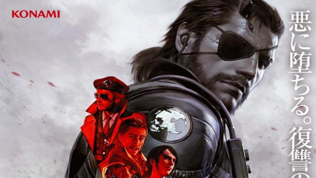 Пабло Учида создал арт к Metal Gear Solid V: The Phantom Pain
