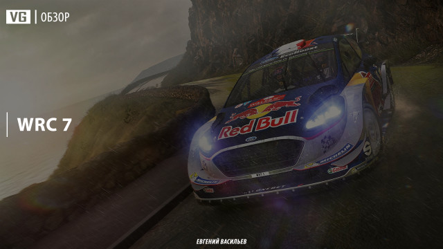 Обзор: WRC 7 