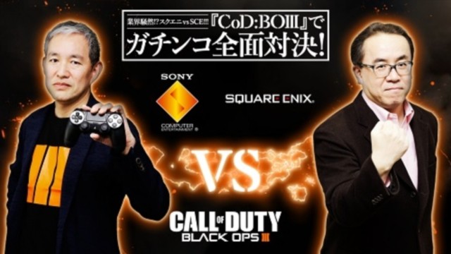 Руководитель PlayStation Japan вызвал на дуэль президента Square Enix