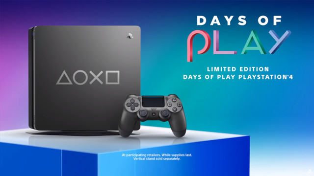 Sony показала графитовую расцветку PlayStation 4