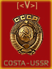 Costa-USSR