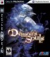 Обложка Demon's Souls