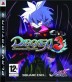 Обложка Disgaea 3: Absence Of Justice