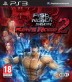 Обложка Fist of the North Star: Ken's Rage 2