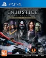 Обложка Injustice: Gods Among Us - Ultimate Edition