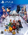 Обложка Kingdom Hearts HD 2.8 Final Chapter Prologue