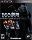 Обложка Mass Effect Trilogy