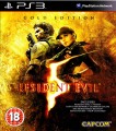 Обложка Resident Evil 5: Gold Edition