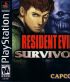 Обложка Resident Evil: Gun Survivor