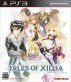 Обложка Tales of Xillia