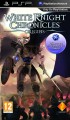 Обложка White Knight Chronicles: Origins